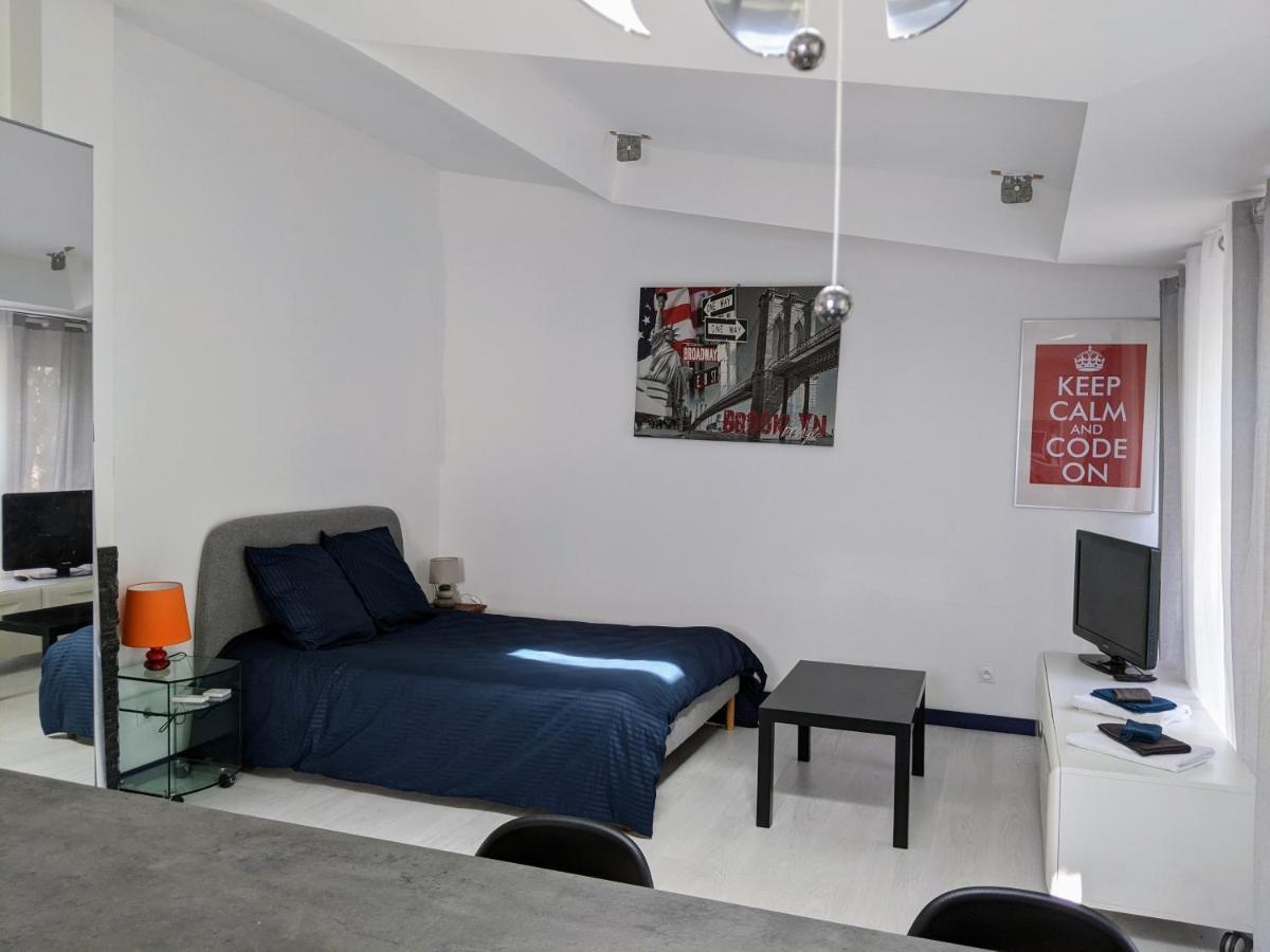 Retraite Tropicale A Holiday home